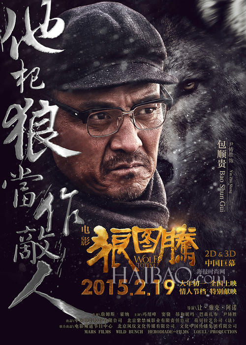 邦德大学经济学文凭证书